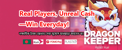 L444 বেল্ট অ্যাপে জয়েন করুন banner image