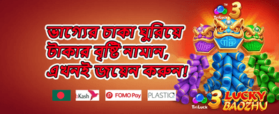 স্লট স্পিন মেগা অফার 🎰 promotion