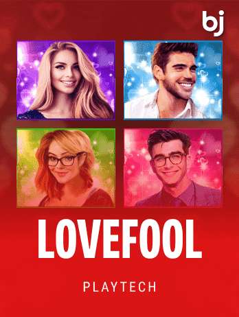 Lovefool