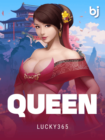 Queen